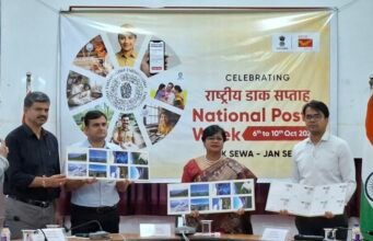इस वर्ष 31 गाँवो में नये पोस्ट ऑफिस खोले जाने का है प्रस्ताव : पोस्टमॉस्टर जनरल