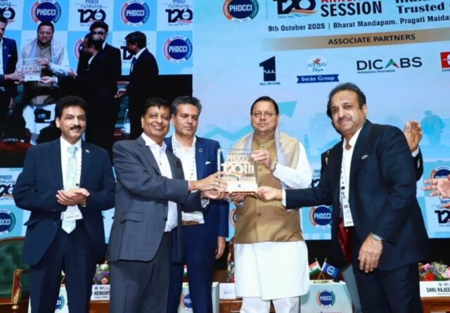 IMG-20251009-WA0088-860x598