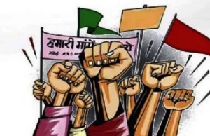 देहरादून : राज्य उपनल कर्मचारियों की इस तारीख से हड़ताल में जाने की चेतावनी