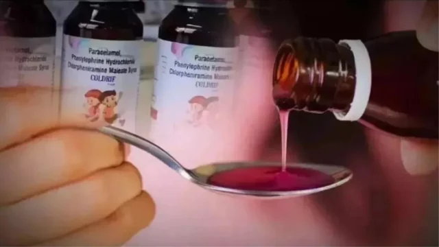 जहरीले कफ सिरप कांड में फरार चल रही ज्योति सोनी गिरफ्तार, 22 बच्चों की मौत से जुड़ा मामला