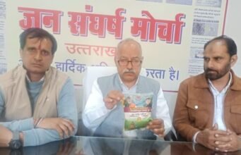 घटिया नमक प्रकरण में बड़ा सवाल— खाद्य मंत्री को नोटिस क्यों नहीं?