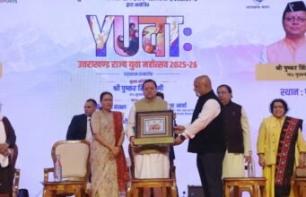 मुख्यमंत्री पुष्कर सिंह धामी, मंत्री रेखा आर्या और सांसद नरेश बंसल ने किया उत्तराखंड राज्य युवा महोत्सव 2025 का शुभारंभ
