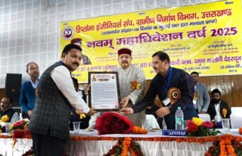 बुनियादी ढांचे के निर्माण में इंजीनियरों का योगदान महत्वपूर्ण: महाराज
