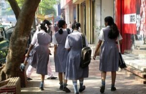 ब्रेकिंग न्यूज: बिंदुखत्ता से तीन स्कूली छात्राएं लापता! घर से गई थीं स्कूल! पढ़ें पुलिस क्या बोली