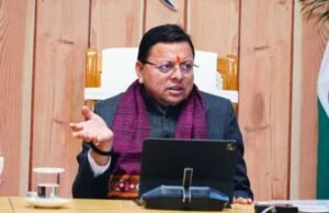 Big Breaking:-मुख्यमंत्री ने किया ₹ 46.18 करोड की लागत की योजनाओं का अनुमोदन