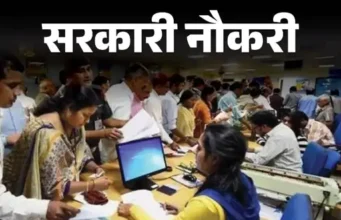 UKSSSC ने 57 पदों पर निकाली भर्ती:पर्यटन अधिकारी-कैमरा मैन जैसे पद शामिल, 30 दिसंबर तक करना होगा आवेदन