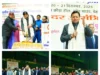 खेलों से अनुशासन, स्वास्थ्य और तनावमुक्त जीवन: मुख्यमंत्री धामी, अन्तर्विभागीय बैडमिंटन प्रतियोगिता आगे भी निरंतर आयोजित होती रहेगी: मुख्यमंत्री