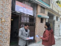 देहरादून/ब्रेकिंग डीएम के निर्देश पर जिले के जनसेवा केंद्रों पर छापेमारी जारी