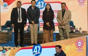 पीआरएसआई अधिवेशन में एआई, साइबर क्राइम और मिसइन्फॉर्मेशन पर गहन चर्चा