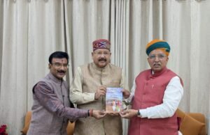 महाराज ने केन्द्रीय मंत्री अर्जुन राम मेघवाल से की शिष्टाचार भेंट