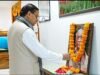 मुख्यमंत्री धामी ने सरदार वल्लभभाई पटेल को दी भावपूर्ण श्रद्धांजलि