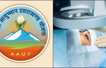 उत्तराखंड में आयुष्मान योजना पर बड़ा फैसला: अब कुछ जरूरी सर्जरी मुफ्त नहीं, नया आदेश जारी