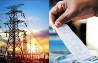 उत्तराखंड में बिजली महंगी या सस्ती? 1 अप्रैल से लागू होंगी नई दरें, 18 फरवरी से चार शहरों में जनसुनवाई