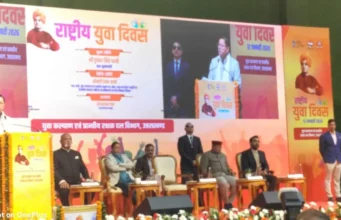 राष्ट्रीय युवा दिवस : सीएम धामी बोले- स्वामी विवेकानंद ने भारत की सांस्कृतिक चेतना को जगाया