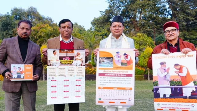 CM धामी ने नववर्ष के कैलेंडर का किया विमोचन, बोले- यह योजनाओं और उपलब्धियों को जनता तक पहुंचाने का सशक्त माध्यम