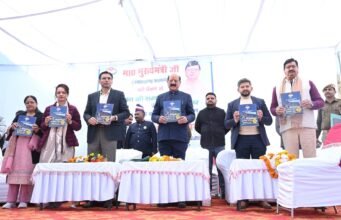 सरकार आपके द्वारः सुदूरवर्ती न्याय पंचायत पंजीटिलानी में प्रभारी मंत्री ने सुनी जन समस्याएं,