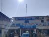 रानीपोखरी के 33/11 केवी विद्युत उपसंस्थान से केबिल चोरी का खुलासा, 4 अभियुक्त गिरफ्तार; 230 मीटर केबिल व वाहन बरामद