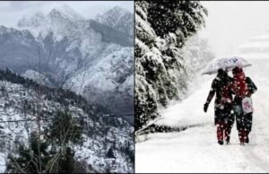 Uttarakhand Weather Alert: आज इन जिलों में बारिश-बर्फबारी तय, DGRE ने जारी की हिमस्खलन की गंभीर चेतावनी