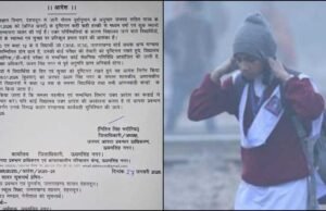 उत्तराखंड स्कूल अवकाश: खराब मौसम का अलर्ट, कल इन जिलों में बंद रहेंगे 1 से 12 तक के सभी विद्यालय