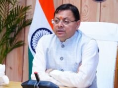 धामी कैबिनेट की बैठक में 19 प्रस्तावों पर लगी मुहर