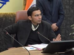 गणतंत्र दिवस समारोह की तैयारियों को लेकर ऋषिपर्णा सभागार कलेक्ट्रेट डीएम ने ली महत्वपूर्ण बैठक