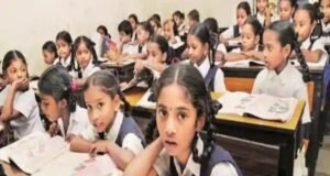 उत्तराखंड में नई शिक्षा नीति 2020 के तहत पहल, कक्षा तीन से पांच तक साल में 185 घंटे गणित पढ़ाना अनिवार्य