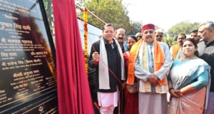 मुख्यमंत्री ने कुंभ मेला हरिद्वार हेतु रु. 234.55 करोड़ की लागत से 34 महत्वपूर्ण कार्यों का किया शिलान्यास