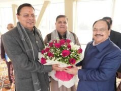 Big Breaking: उत्तराखंड दौरे पर केंद्रीय स्वास्थ्य मंत्री नड्डा, CM धामी ने किया जोरदार स्वागत… प्रदेश अध्यक्ष भट्ट भी रहे साथ