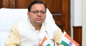 सरकारी योजनाओं की पूरी जानकारी अब ऑनलाइन, एक क्लिक में मिलेगा हर अपडेट