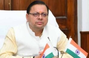 बिंदुखत्ता को जल्द मिलेगा राजस्व ग्राम का दर्जा? धामी सरकार ने दिए बड़े संकेत