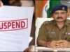 उत्तराखंड: लापरवाही पर कार्रवाई, एसएसपी अजय सिंह ने लंबे समय से अनुपस्थित पुलिसकर्मी को हटाया