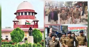 वनभूलपुरा मामला: सुप्रीम कोर्ट सख्त, पुनर्वास कैंप लगाने के आदेश – 31 मार्च 2026 तक मांगी रिपोर्ट