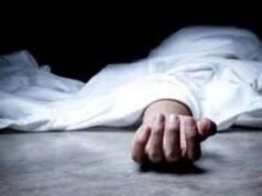 देहरादून: ससुराल पक्ष से विवाद के बाद युवक की आत्महत्या, 9 पन्नों का नोट बना अहम सुराग