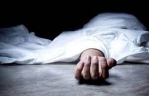 देहरादून: ससुराल पक्ष से विवाद के बाद युवक की आत्महत्या, 9 पन्नों का नोट बना अहम सुराग