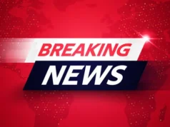 बड़ी खबर: नैनीताल कोर्ट को मानव बम से उड़ाने की धमकी, टिहरी में भी थ्रीट—सुरक्षा एजेंसियां अलर्ट