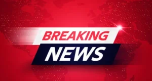 बड़ी खबर: नैनीताल कोर्ट को मानव बम से उड़ाने की धमकी, टिहरी में भी थ्रीट—सुरक्षा एजेंसियां अलर्ट