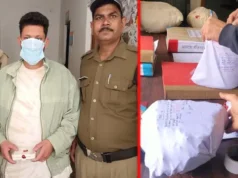 हल्द्वानी डबल मर्डर केस: 10 किलो खून से सना पत्थर बना सबूत, चारों आरोपी कोर्ट में पेश