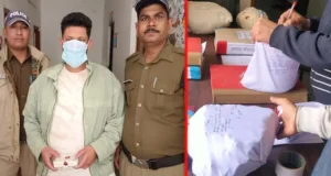 हल्द्वानी डबल मर्डर केस: 10 किलो खून से सना पत्थर बना सबूत, चारों आरोपी कोर्ट में पेश