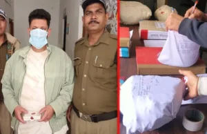 हल्द्वानी डबल मर्डर केस: 10 किलो खून से सना पत्थर बना सबूत, चारों आरोपी कोर्ट में पेश