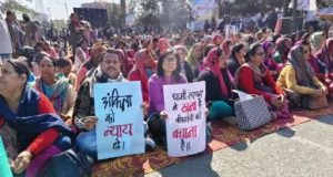 ब्रेकिंग न्यूज़: देहरादून में अंकिता भंडारी केस पर महापंचायत, वीआईपी नाम उजागर करने की मांग तेज; माता-पिता भी पहुंचे सभा में