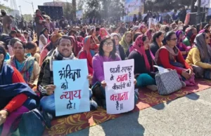 ब्रेकिंग न्यूज़: देहरादून में अंकिता भंडारी केस पर महापंचायत, वीआईपी नाम उजागर करने की मांग तेज; माता-पिता भी पहुंचे सभा में