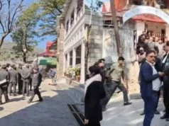 Uttarakhand: नैनीताल सहित दो न्यायालयों को बम से उड़ाने की धमकी, सुरक्षा एजेंसियां अलर्ट मोड पर