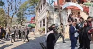 Uttarakhand: नैनीताल सहित दो न्यायालयों को बम से उड़ाने की धमकी, सुरक्षा एजेंसियां अलर्ट मोड पर