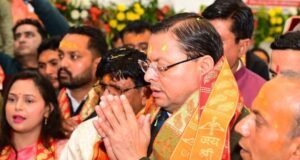 खाटू श्याम धाम पहुँचे मुख्यमंत्री धामी, प्राण प्रतिष्ठा महोत्सव में लिया भाग