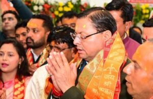 खाटू श्याम धाम पहुँचे मुख्यमंत्री धामी, प्राण प्रतिष्ठा महोत्सव में लिया भाग