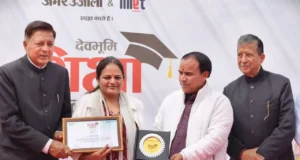 शिक्षा मंत्री डाॅ. रावत ने किया डायट भीमताल का औचक निरीक्षण