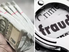 अर्बन कोऑपरेटिव बैंक घोटाला: पूर्व प्रबंधक पर मुकदमा, आबकारी विभाग की जांच तेज