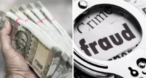 अर्बन कोऑपरेटिव बैंक घोटाला: पूर्व प्रबंधक पर मुकदमा, आबकारी विभाग की जांच तेज