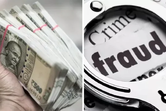 अर्बन कोऑपरेटिव बैंक घोटाला: पूर्व प्रबंधक पर मुकदमा, आबकारी विभाग की जांच तेज