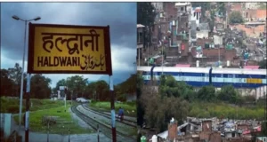 बनभूलपुरा रेलवे अतिक्रमण: सुप्रीम सुनवाई से पहले सख्ती, रात 11 के बाद दुकानें बंद